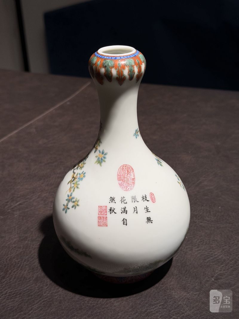 民国 珐琅彩仕女婴戏图诗文蒜头瓶 - 图11